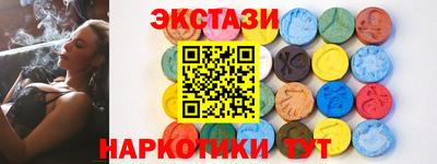 дмт Азнакаево