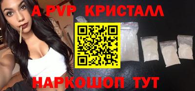 дмт Азнакаево