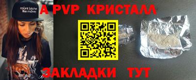 дмт Азнакаево