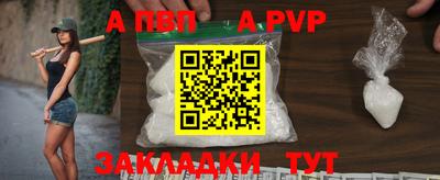 дмт Азнакаево