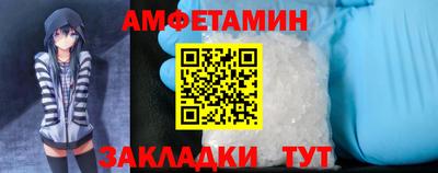 дмт Азнакаево