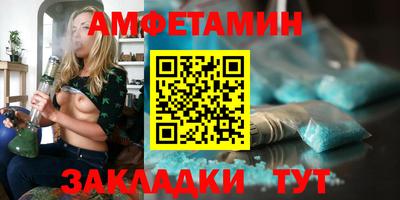 дмт Азнакаево