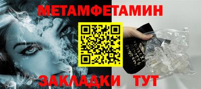 дмт Азнакаево