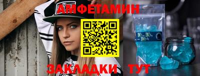 дмт Азнакаево