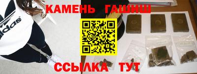 дмт Азнакаево