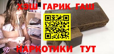 дмт Азнакаево