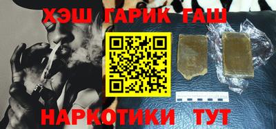 СК Азнакаево