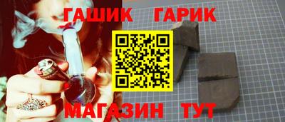дмт Азнакаево