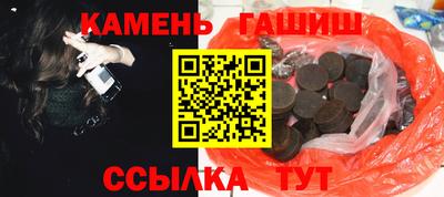 СК Азнакаево