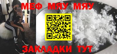 дмт Азнакаево