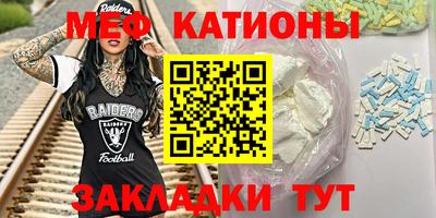 СК Азнакаево