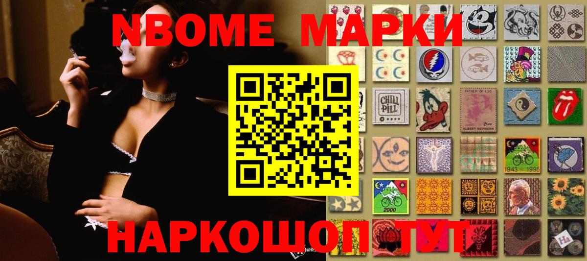 LSD-25 экстази кислота  Алатырь 